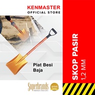 Alat Sekop Rata Datar / Skop Pasir / Skop Gali Tanah Ggang Kayu 12MM - SKOP024