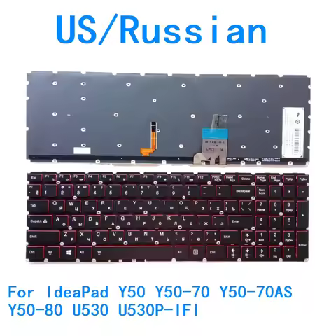 New US Russian language Backlit Keyboard For Lenovo IdeaPad Y50 Y50-70 Y50-70AS Y50-80 U530 U530P-IF