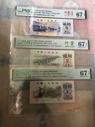 三張人民幣，一角二角五角，售價1050，