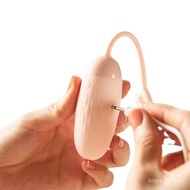 Yue Bubble Love Tide Wireless Vibrator Female Masturbation Device10Frequency Strong Shock Can Carry Massage Equipment Ad