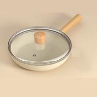 【帶蓋】麥飯石不粘鍋 平底鍋 牛排煎鍋 平底鑊 平底不粘鍋 煎牛排 煎蛋