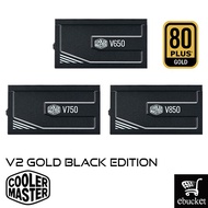 COOLER MASTER V GOLD V2 650W/750W/850W Full Modular PSU 80 PLUS GOLD POWER SUPPLY