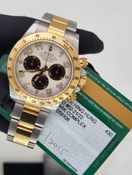 Rolex 116523🐼2015 Full Set 90%新$149,800