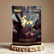 50 Hetianxia Bagged Betel Nuts Original Packaging Hunan Specialty Selector Super Fresh 50 Hetianxia 