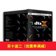 （READY STOCK）🎶🚀 2020 Dts-X Test Disc Vol.24 [4K Uhd] [Hdr] [Dts:X] Blu-Ray Disc YY