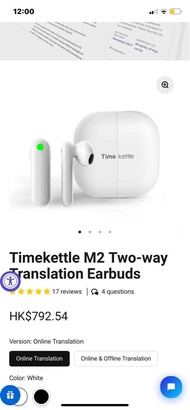 Time kettle M2 翻譯耳機