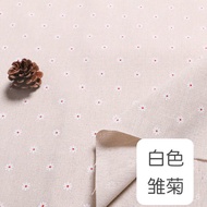 【TikTok】Big Tree Weng Tablecloth Fabric Cotton and Linen Small Fresh Fabric Rectangular Table Cloth Table Cloth Coffee T