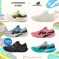 Suitable for Men and Women Fuelcell Rebel V4 Breathable Running Shoes（Authentic）