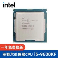 【超值】lntel英特爾酷睿9代i5 9600KF 9500F 9400F 9100F拆機版1151針CPU