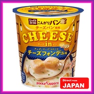 POKKA KOTOKOTO-SOUP RICH CHEESE FONDUE FLAVOR BROWN BREAD IN Instant Cup Soup