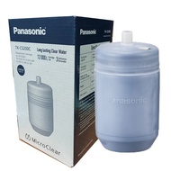 Panasonic ไส้กรองน้ำ TK-CS200C(รุ่นใหม่) / P-6JRC(ตกรุ่น) สำหรับรุ่น เครื่องกรองน้ำรุ่น TK-CS10