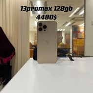 iPhone 13 pro max 128gb 金色 電池健康88%