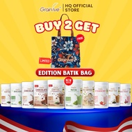 【 BELI 2 PERCUMA 3 】GRAINLIVE MINUMAN PENGGANTI / MEAL REPLACEMENT/GRAIN  营养代餐/谷粮 (2 TINS)