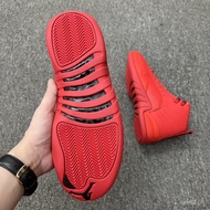 7DBD Jordan Air Jordan 12 retro basketball shoes