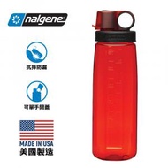 nalgene - 不含 BPA 運動水樽 Tritan OTG Bottle 750ml, Red