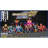 Brand New Gundam NEXT01 RX78 Yuanzu S Gundam Unicorn Char Zagu 2 Kshatrili Gacha