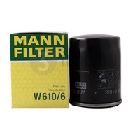 MANN FILTER W610/6 Oil Filter For HONDA CR-Z Civic X Odyssey City Crosstour ACCORD Fit, ACURA MDX 15