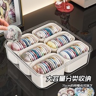 A a. Bar Storage Box Sealed Moisture-Proof Merchandise Badge Grain Storage Box High Transparency Acr