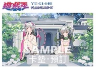 日版 遊戲王 白銀之城的召使 阿里亞娜 阿里安娜 /《寵物小精靈》 Pokemon 卡 PTCG / One Piece 海賊王 / Battle Spirits BS TCG 卡墊