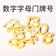 Taiwan Preferred Metal House Number Plate Letter Digital Household Light Luxury Room Hotel Package B