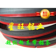 German Bimetal Band Saw Blade Beers34 * 1.1 * 3/4 * 3900 Band Saw Blade 115 Yuan/Piece