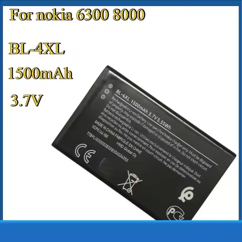 New Replacement Mobile Phone Battery 3.7V 1200mAh BL-4UL BL-4WL BL4XL for nokia 6300 TA-1311 TA-1287