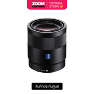 Zeiss Sony FE 55mm F1.8 ZA Carl Zeiss Sonnar T