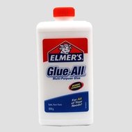 1010g Elmer's White Glue