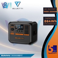 BLUETTI AC70P Portable Power Station 864Wh (1000W/2000W) LiFePO4 Battery Surge AC Solar Generator