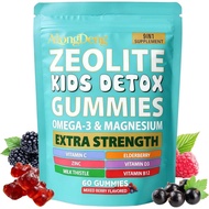 ALongDeng Zeolite Kids Gummies, 9-in-1 with Zeolite, , Elderberry, Vitamin C, Vitamin D3, Zinc, B12.