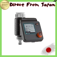 GARDENA Water Timer Series