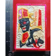 LP Pong 龙婆碰
Tua Li Ya Pek

大二爷伯

( 理事模 phim kamakan)

Wat jeang

佛厉be 2561