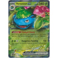 Venusaur ex card - 001/142 - Ultra Rare