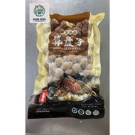 [SIANG HENG] Frozen Yam Abacus Seed 算盘子