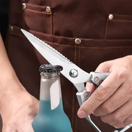Kitchen scissors Multi-functional stainless steel household scissors for cutting chicken and fish sp