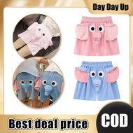 Couple Elephant Cute Shorts Soft Couple Shorts Print Couple Shorts Boyfriend Style Cartoon Shorts El