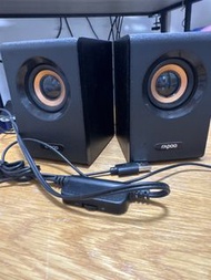 Rapoo USB Speakers