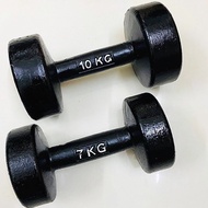 Weight Training 6kg-10kg- Monolithic Hand Weights 6kg To 10kgdd