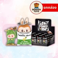 THE MONSTERS Almost Hidden Series Figures Authentic