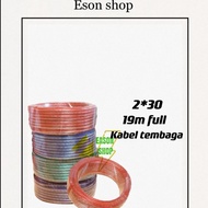 2x30 KABEL LISTRIK TRANSPARAN/KABEL AUDIO SERABUT/KABEL TEMBAGA TEBAL