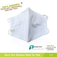 Nappi Baby Nano Zinc Bamboo Mask for Kids (4 to 7yrs old (12cm x 7.5cm))