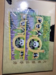 大熊貓🐼郵票