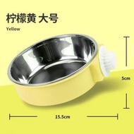 貓碗寵物碗食盆不鏽鋼貓咪懸掛式掛籠子貓糧兔子盆狗碗防打翻水碗