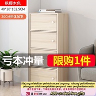 Get 7% coupon+ Bucket Cabinet Solid Wood Chest of Drawers Solid Wood All Solid Wood Chest of Six Dra