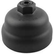 Oil Filter Housing Cap Compatible with Hyundai Kia 2.0L 2.5L - 2021-2025 Elantra Santa Fe K5 Sorento