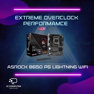 ASROCK B650 PG LIGHTNING WIFI Motherboard