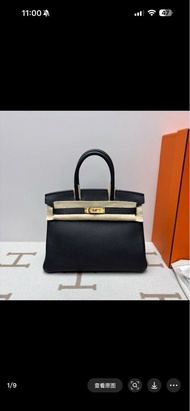 Hermes birkin 30 黑金 togo皮 X刻