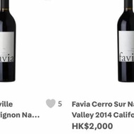 (長放酒櫃) 名莊紅酒白酒氣泡酒 red win...