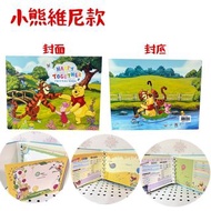 (台灣直送) 正版迪士尼 小熊維尼 公主紀念冊 畢業同學錄 winnie the pooh