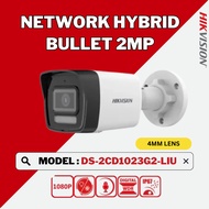 HIKVISION CCTV (World No. 1) IP 2MP Smart Hybrid Network Camera DS-2CD1023G2-LIU/DS-2CD1123G2-LIU